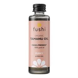 Tamanu Oil Organic 50ml