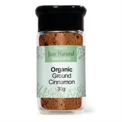 Organic Ground Ceylon Cinnamon (Glass Jar) 30g