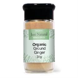 Organic Ground Ginger (Glass Jar) 40g