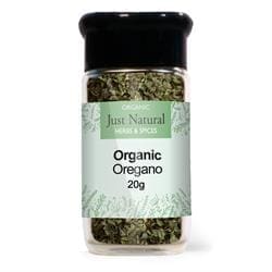 Organic Oregano (Glass Jar) 15g