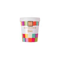 Espresso Gelato (1 gold star Great Taste award) 450ml