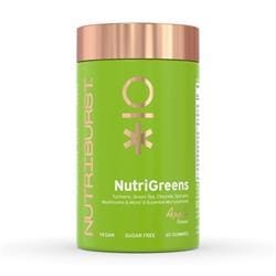 Sugar-free Vegan Nutri Greens 60x Gummies