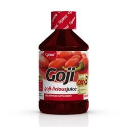 Goji with Red Grape Lycopene & Resveratrol