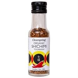 Organic Shichimi Togarashi - Japanese-style 7 spice blend