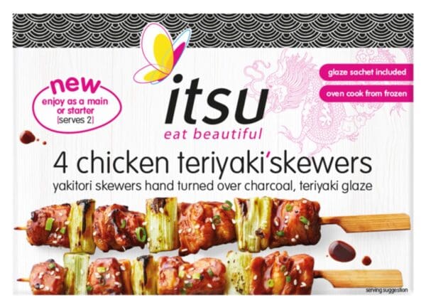 Chicken Teriyaki Skewers 260g - Image 2