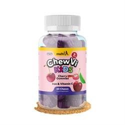 MultiVi Iron & Vitamin C Cherry Flavour For Kids. 60 gummies