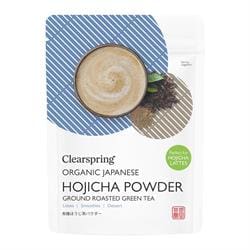 Organic Japanese Hojicha Powder - Ground Roasted Green Tea 40g